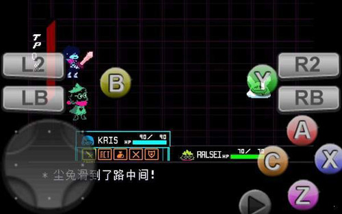 三角符文自带键盘手柄汉化手机版