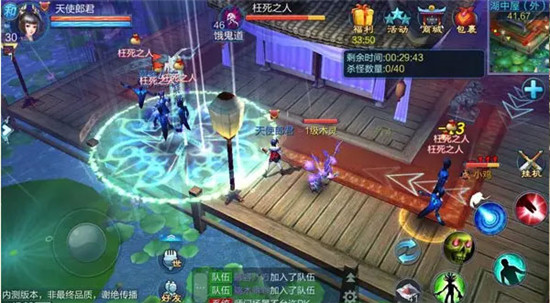 一条龙玩法攻略2