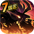 超进化物语无限钻石版