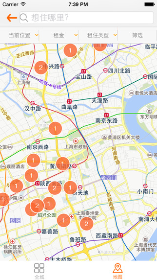 蘑菇公寓