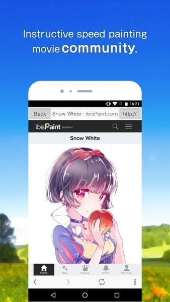 爱思画笔x中文版