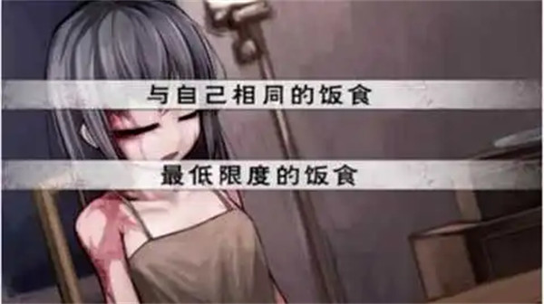 teachingfeeling汉化版