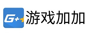 游戏加加(原N2O游戏大师)
