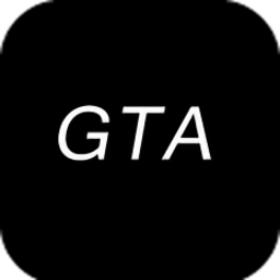 gta辅助工具中文版