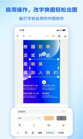 懒设计