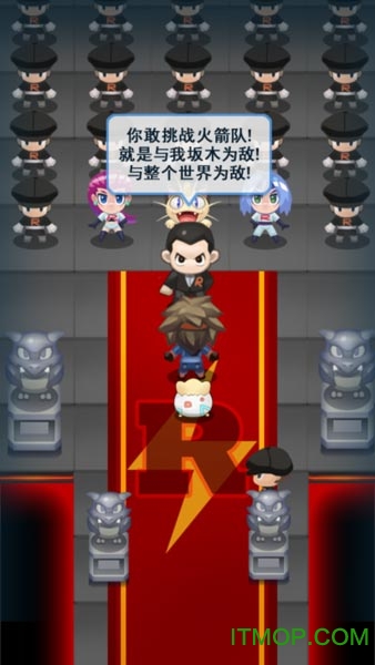 妖怪宝可梦最新版