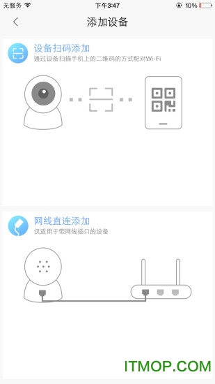 和目专业版客户端