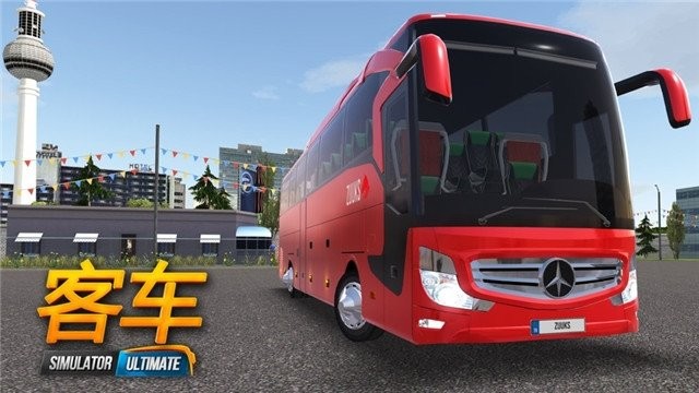 德国长途客车模拟2最新版