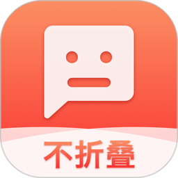 微商专用输入法app