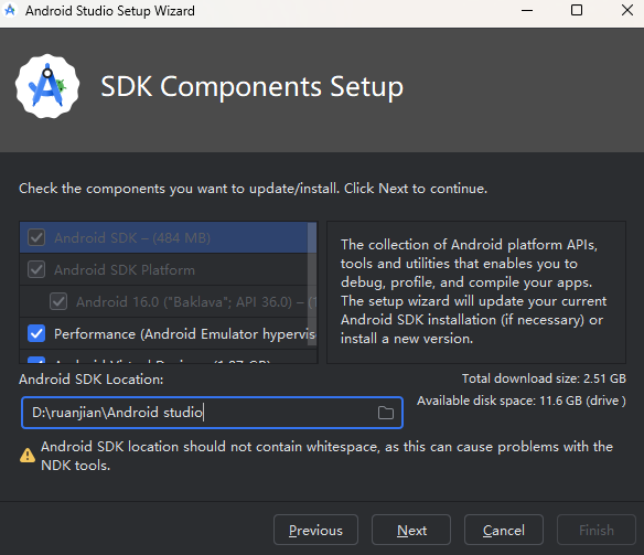 Android Studio官网版