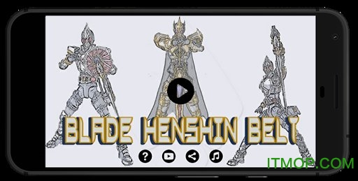 假面骑士blade腰带模拟器(Blade Henshin Belt)