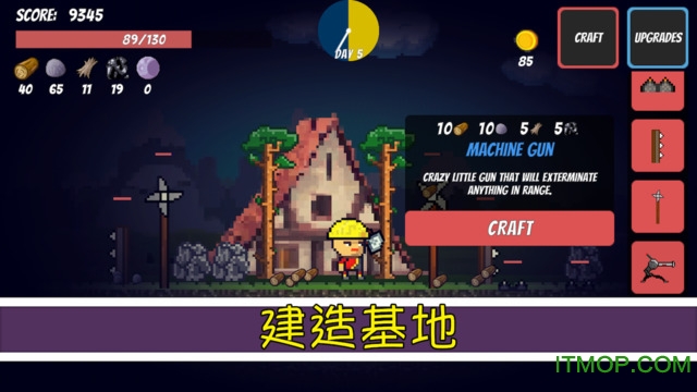 像素生存者3联机版(Pixel Survival 3)