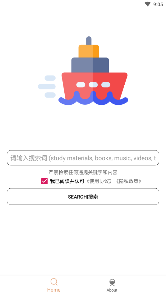 木几搜