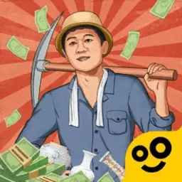 王铲铲的致富之路苹果版