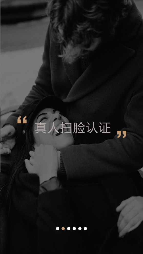 海角社区最新版
