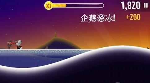 滑雪大冒险微信版