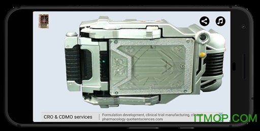 假面骑士blade腰带模拟器(Blade Henshin Belt)