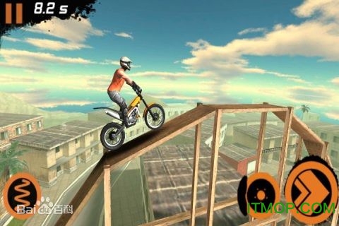 极限摩托2破解版(Trial Xtreme 2 Free)