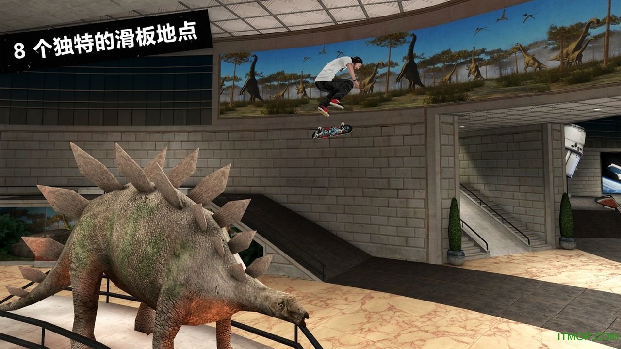 滑板派对3中文破解版(Skateboard Party3)