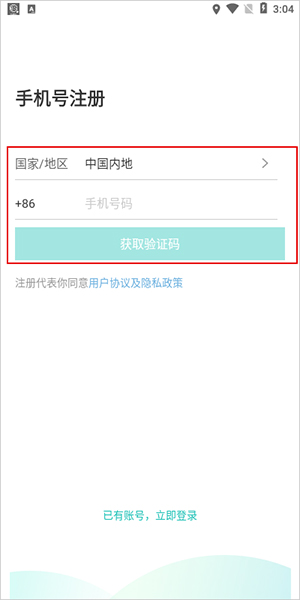 多卡宝