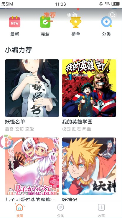 pali2轻量版官网版
