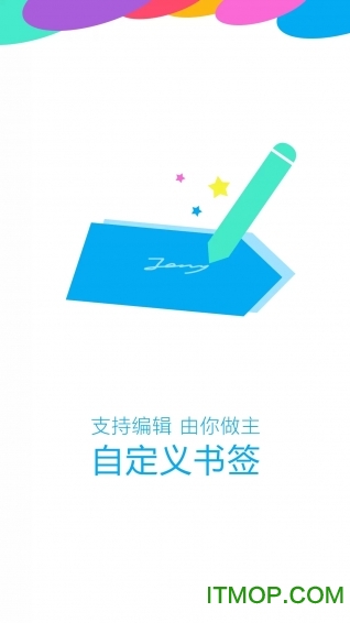 oppo手机自带浏览器