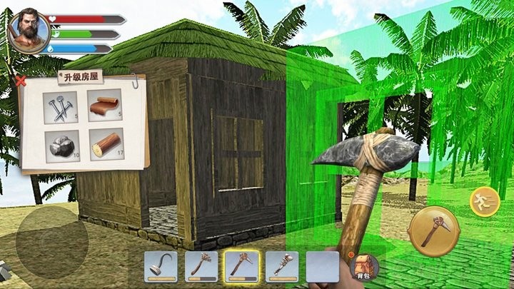 荒岛余生3D最新版