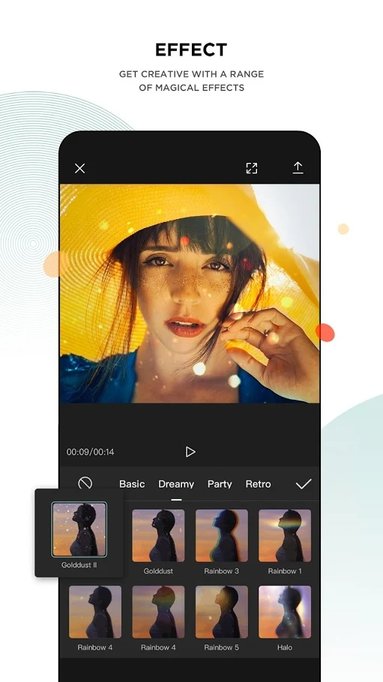 剪映CapCut软件