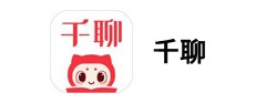 千聊应用电脑版