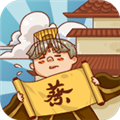 皇上你好蔡啊去广告版