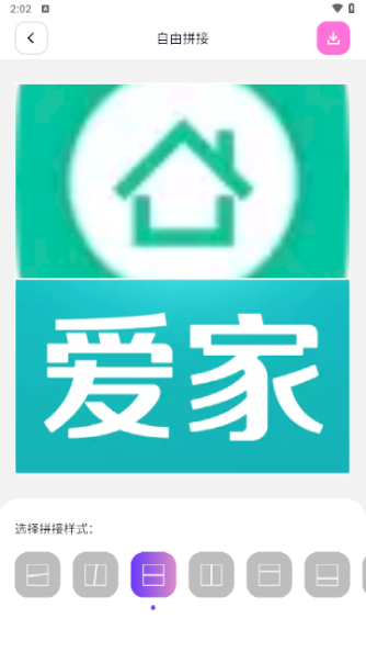 幻颜秀秀
