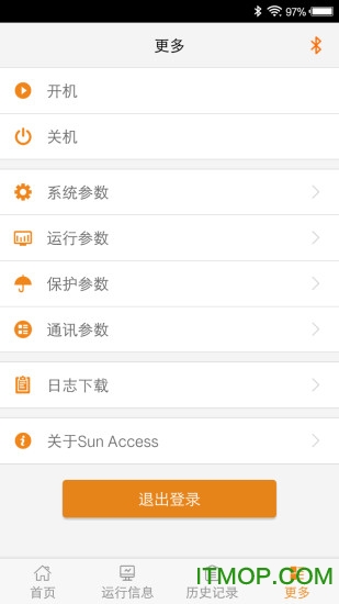 阳光电源SunAccess逆变器