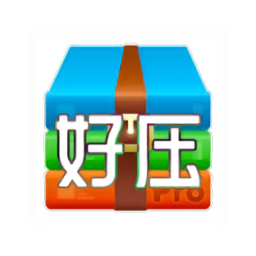 好压缩app