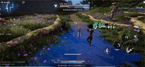 心魔打法2