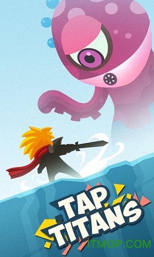 点杀泰坦最新版(Tap Titans)