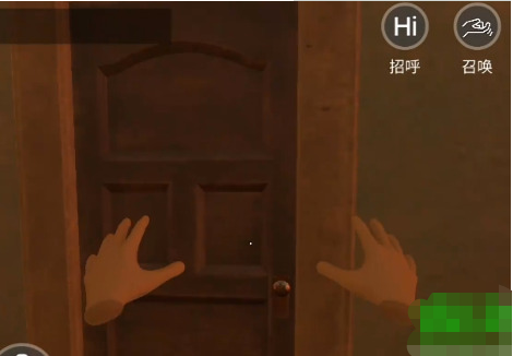 小忍计划怎么给她洗头4