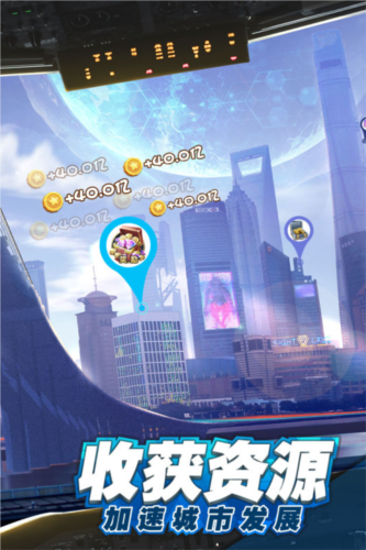 商道高手qq登陆版