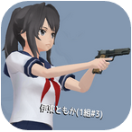 高校少女模拟汉化版(School Girls Simulator)