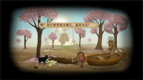 弗兰的悲惨之旅3图文攻略2