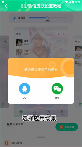 哈屏壁纸