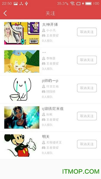 闪电鱼