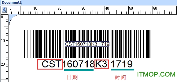 Codesoft10破解版