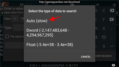 使用帮助截图7
