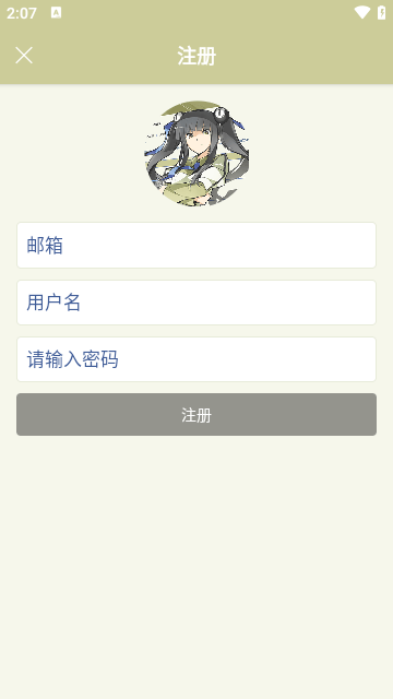 s1论坛