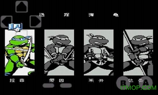 忍者神龟3游戏