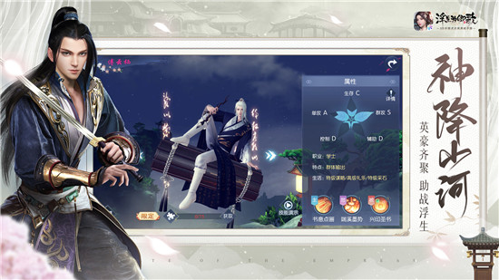浮生为卿歌最新版