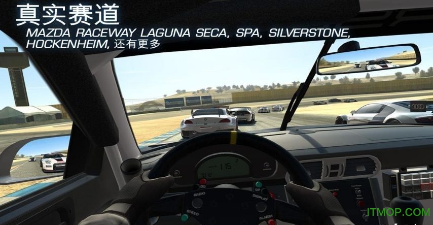 真实赛车3破解版(Real Racing 3)