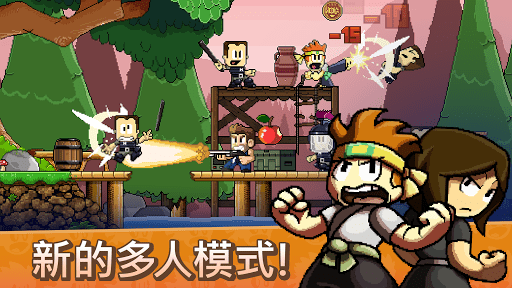 英雄丹解锁所有人物版
