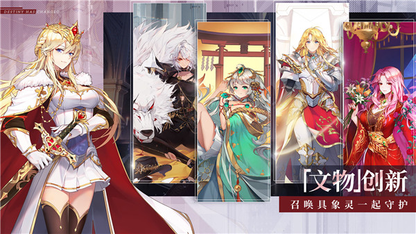 那些需要守护的破解版