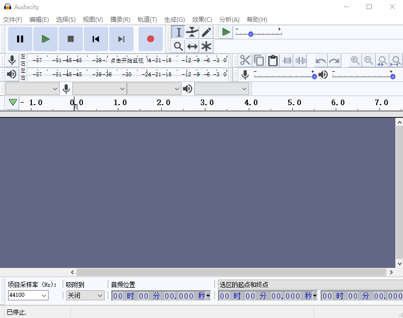 Audacity